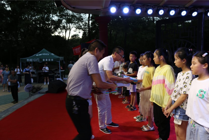 http://www.goschool.org.cn/d/file/55805298.jpg