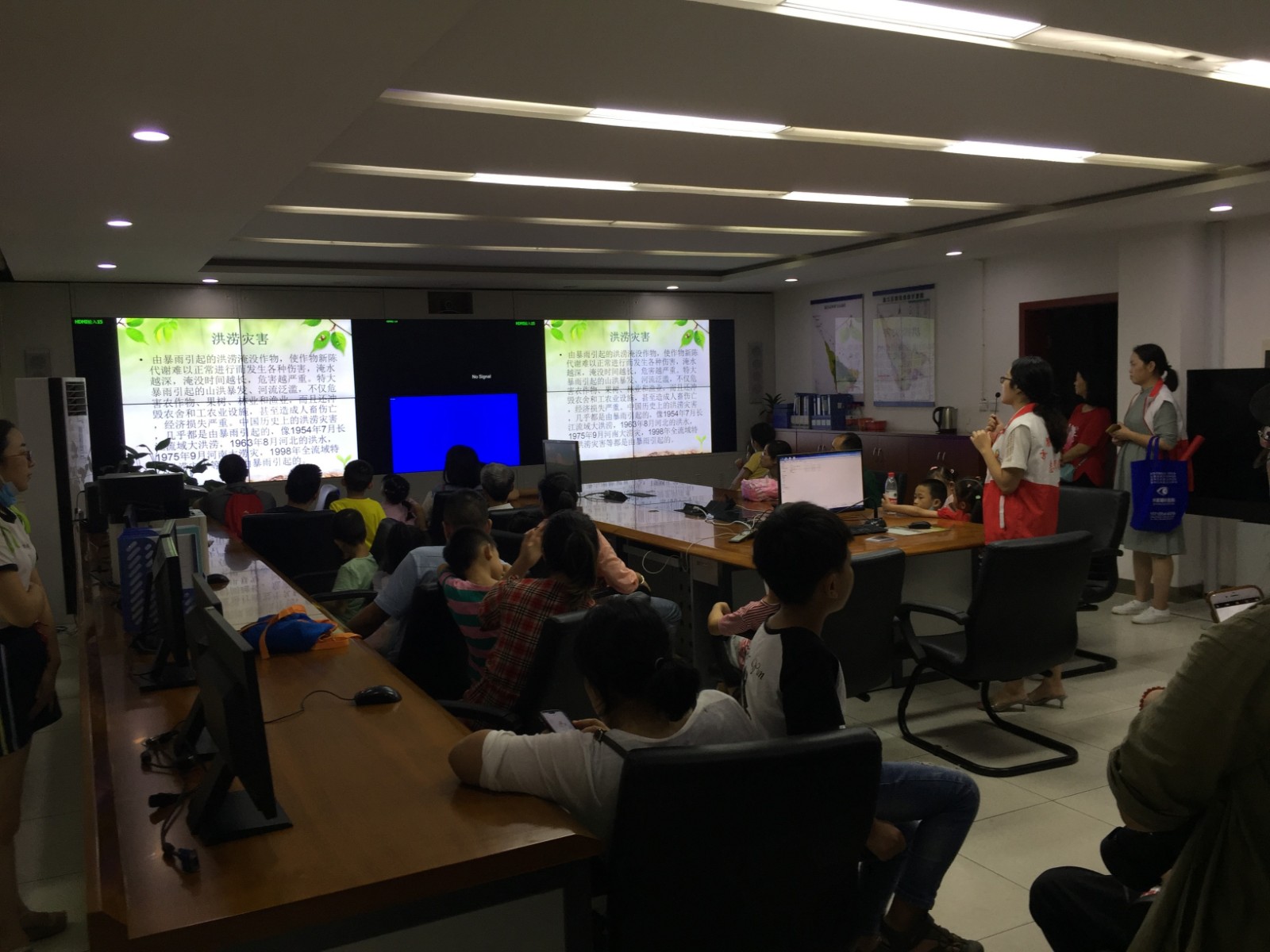 http://www.goschool.org.cn/d/file/44429159.jpg