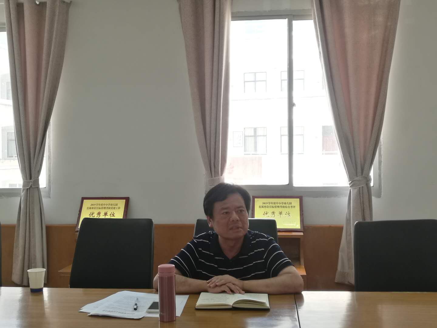 http://www.goschool.org.cn/d/file/46548237.jpg