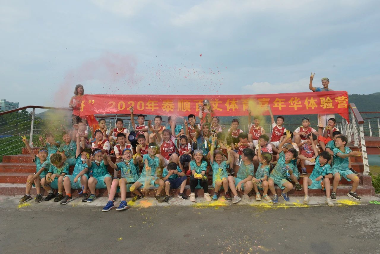 http://www.goschool.org.cn/d/file/15425213.jpg