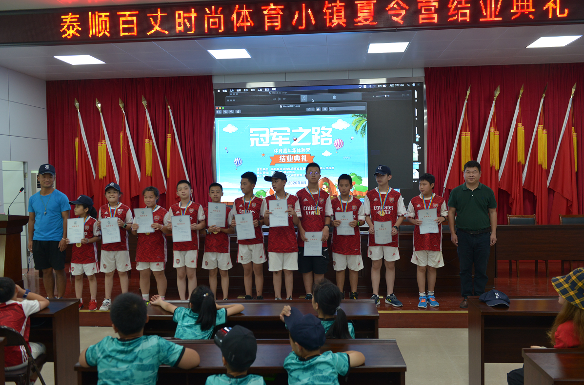 http://www.goschool.org.cn/d/file/15633324.png