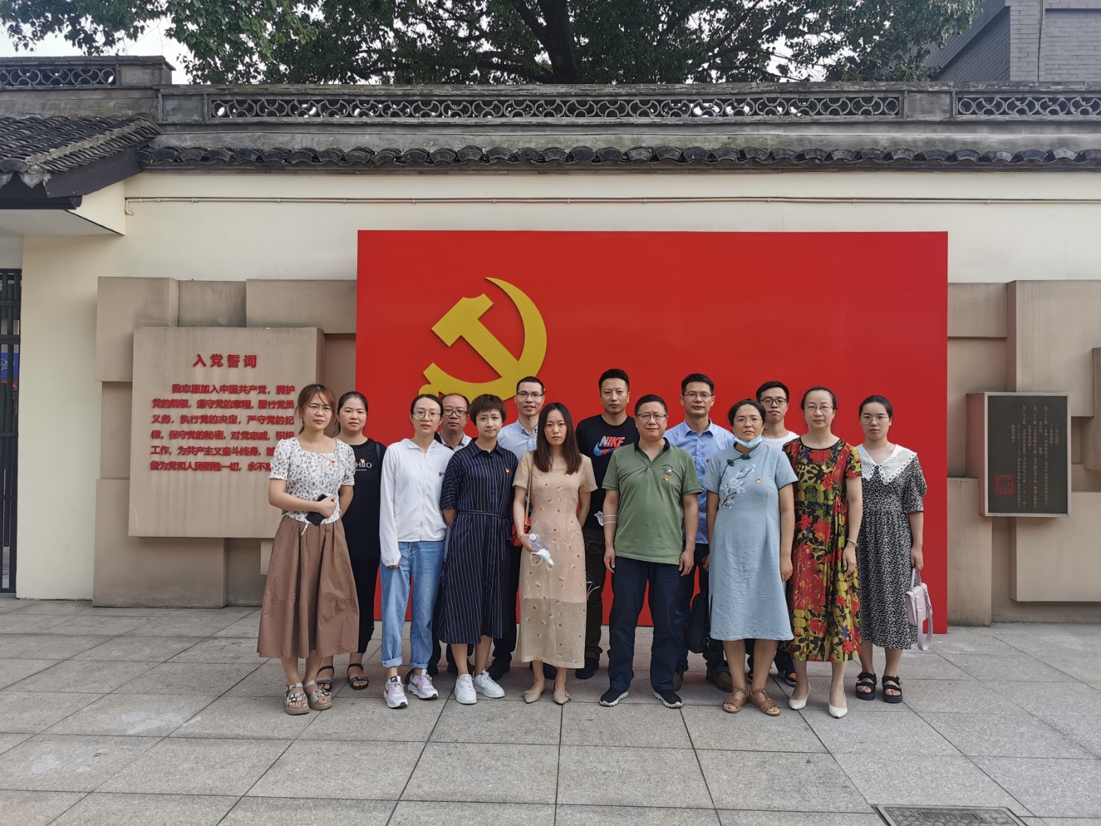 http://www.goschool.org.cn/d/file/53679852.jpg