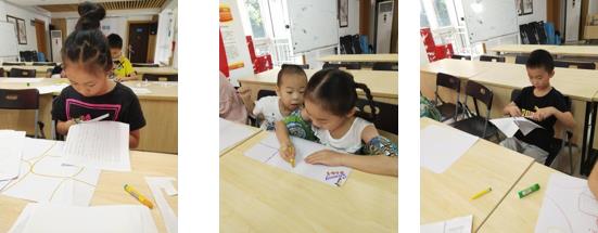 http://www.goschool.org.cn/d/file/13112887.jpg