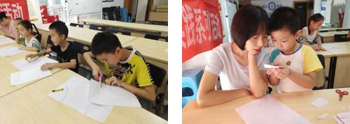 http://www.goschool.org.cn/d/file/13520191.jpg