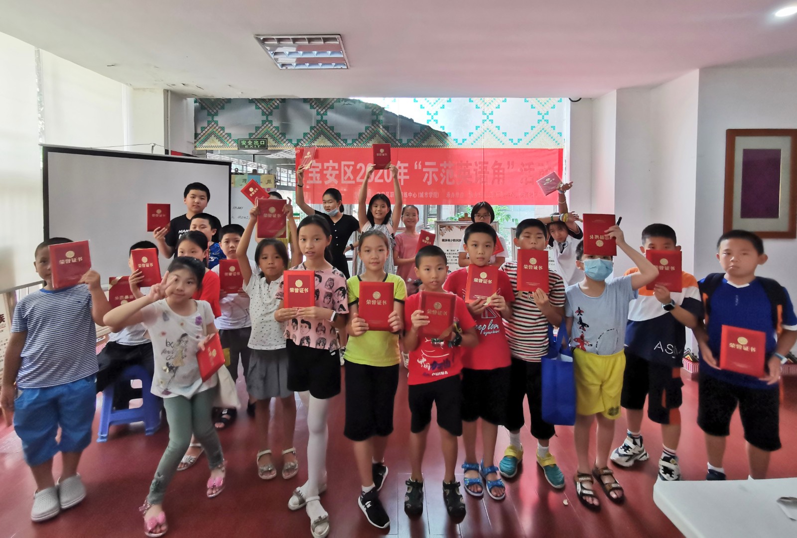 http://www.goschool.org.cn/d/file/56283169.jpg