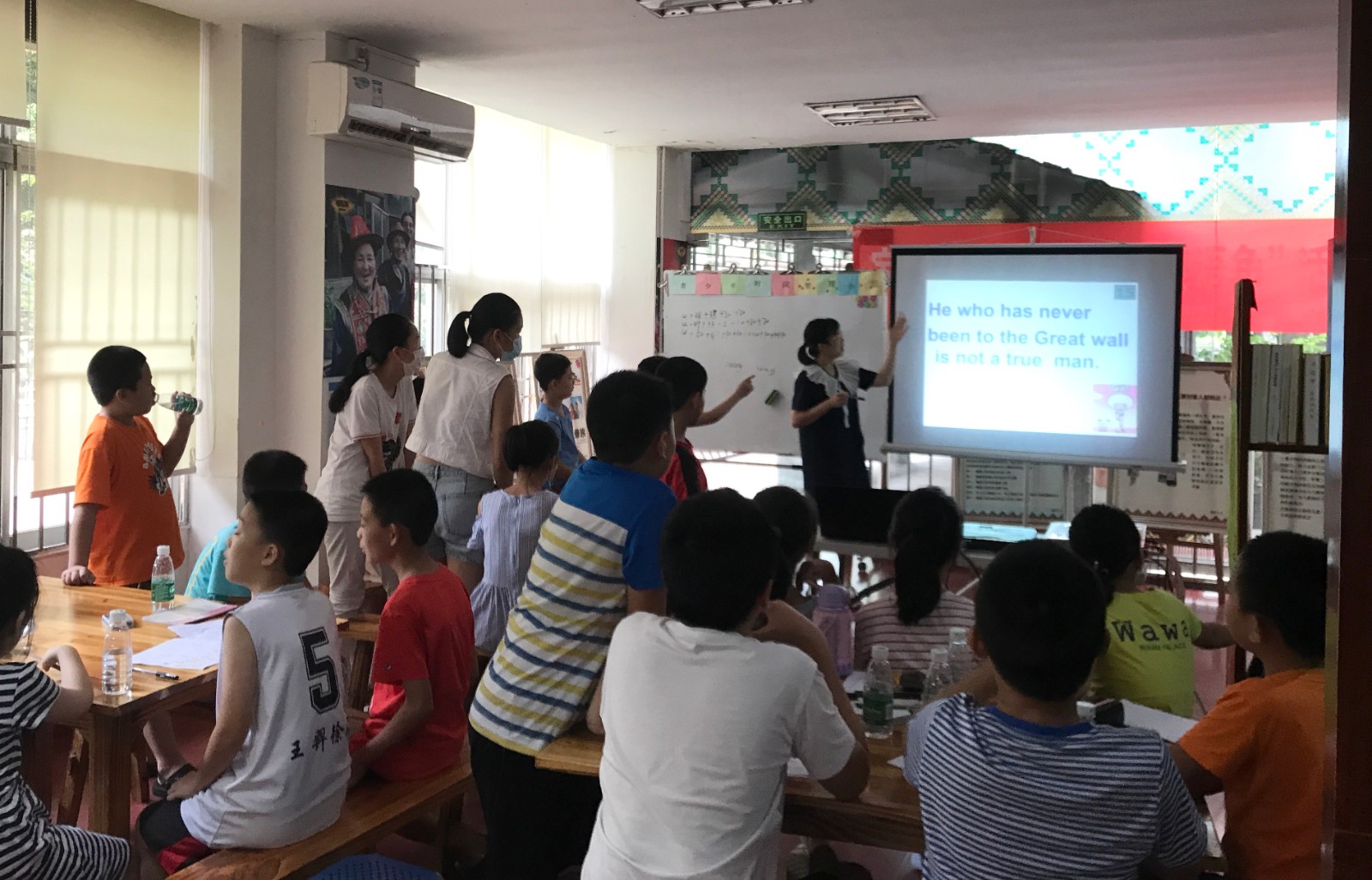 http://www.goschool.org.cn/d/file/56337851.jpg