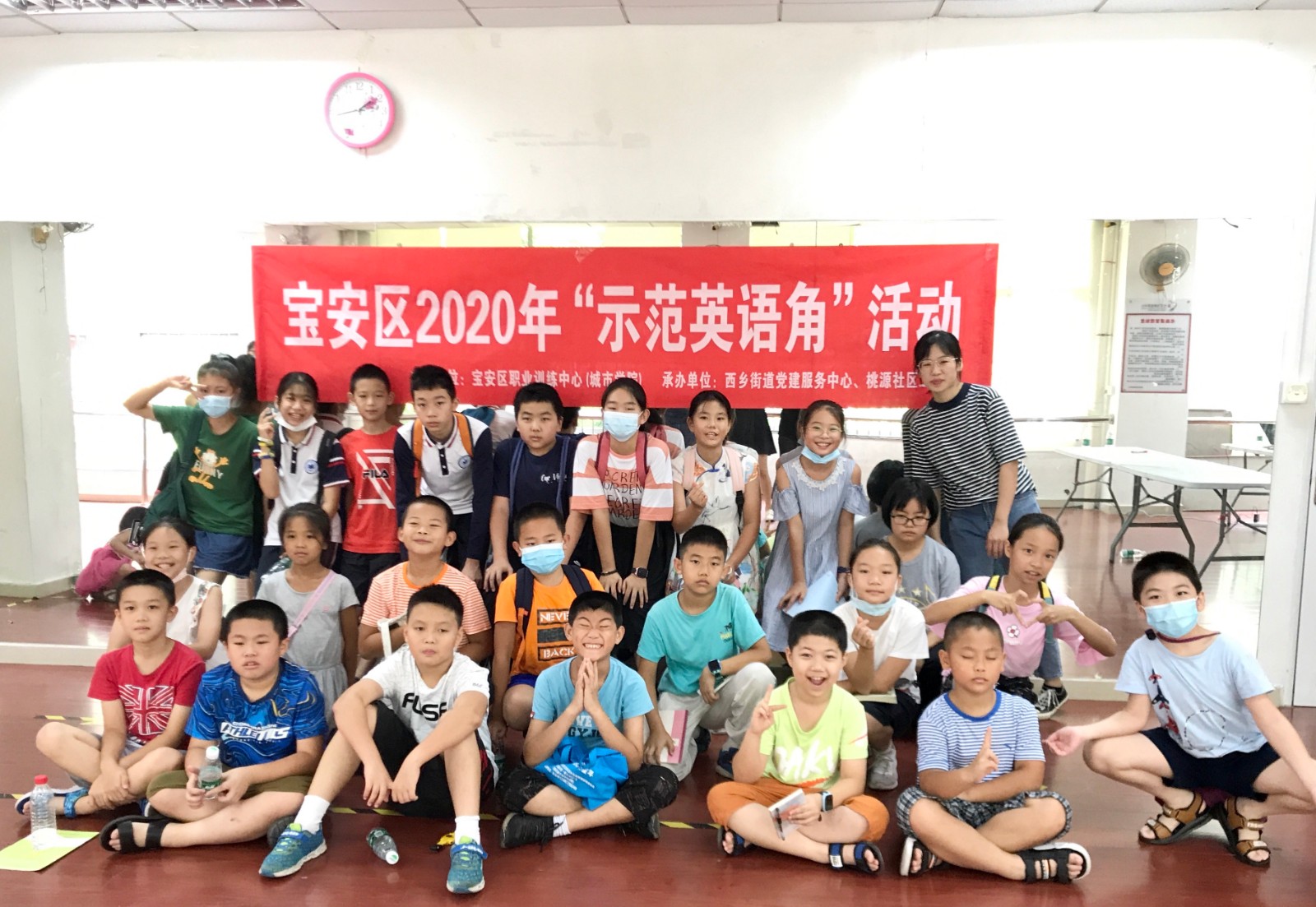 http://www.goschool.org.cn/d/file/57529733.jpg