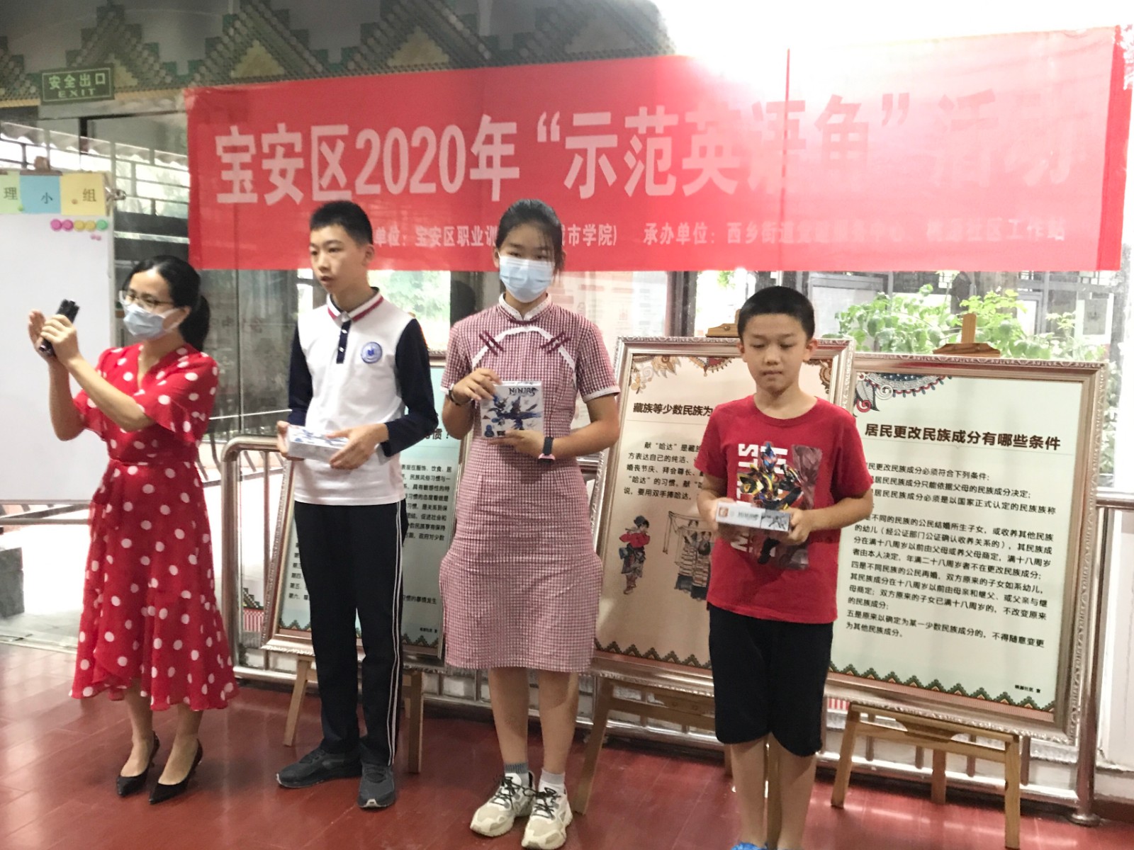 http://www.goschool.org.cn/d/file/57677780.jpg