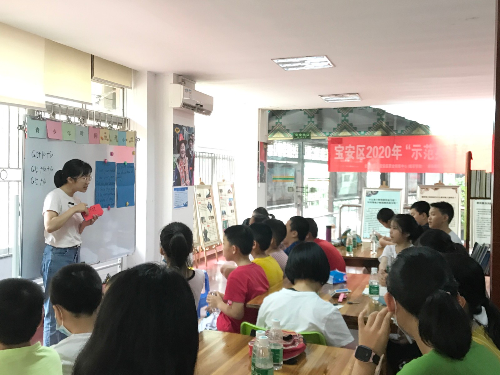 http://www.goschool.org.cn/d/file/57756976.jpg