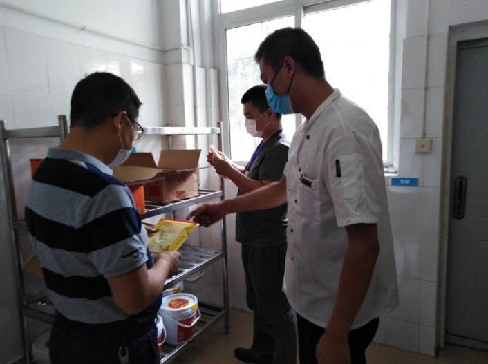 http://www.goschool.org.cn/d/file/29751214.jpg