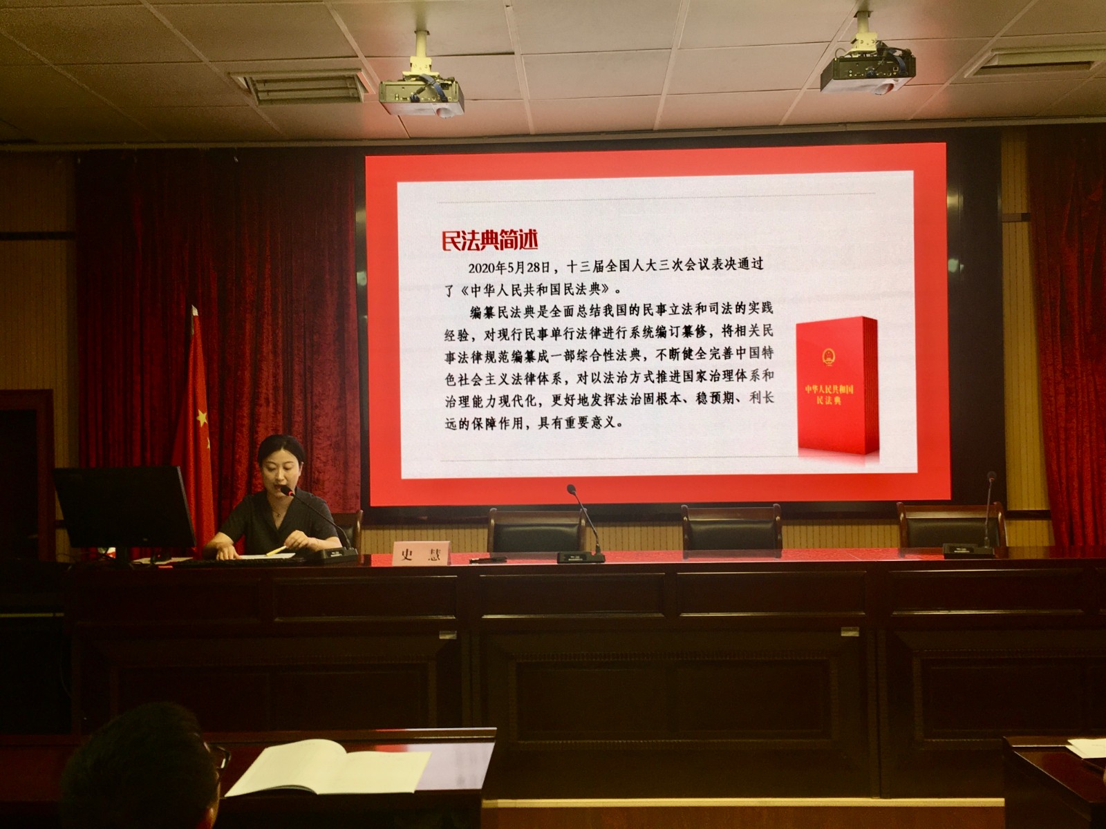 http://www.goschool.org.cn/d/file/67314536.jpg