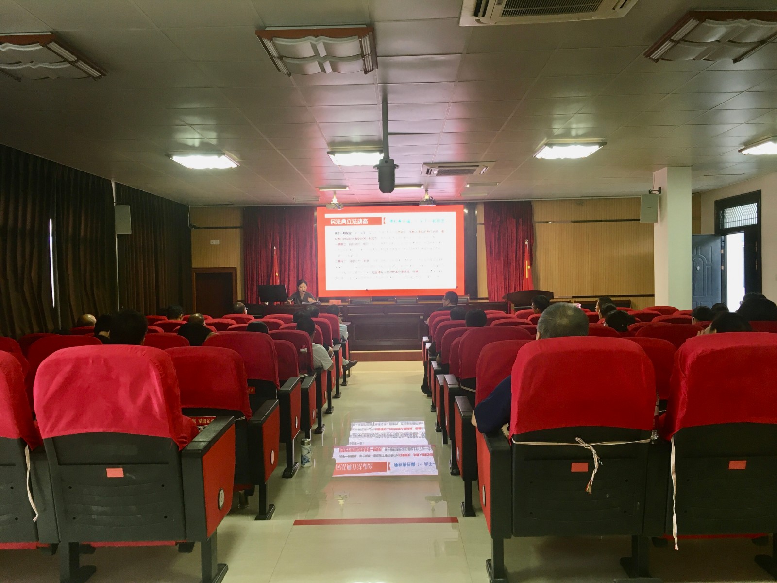 http://www.goschool.org.cn/d/file/67381230.jpg