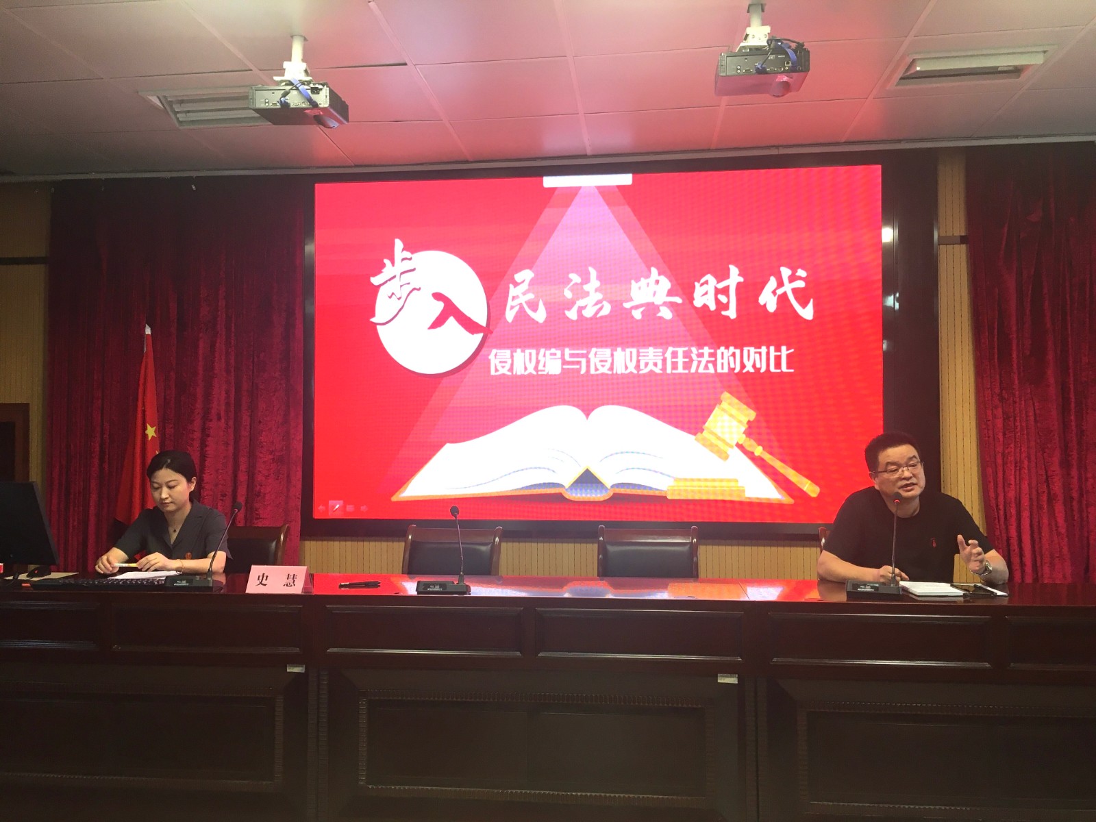 http://www.goschool.org.cn/d/file/67920021.jpg