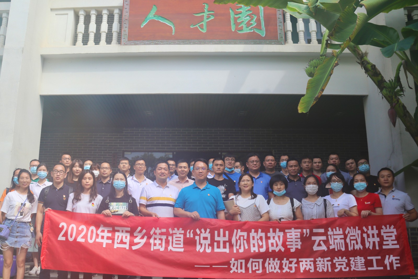 http://www.goschool.org.cn/d/file/40459085.jpeg