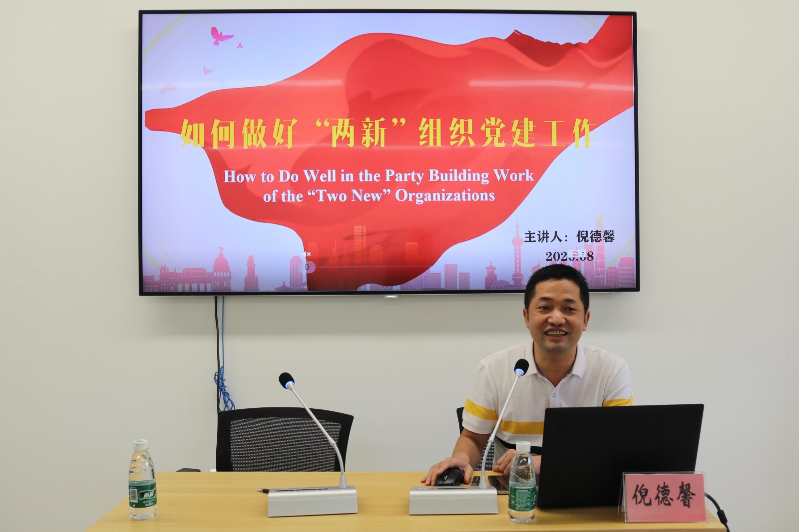http://www.goschool.org.cn/d/file/40819384.jpeg