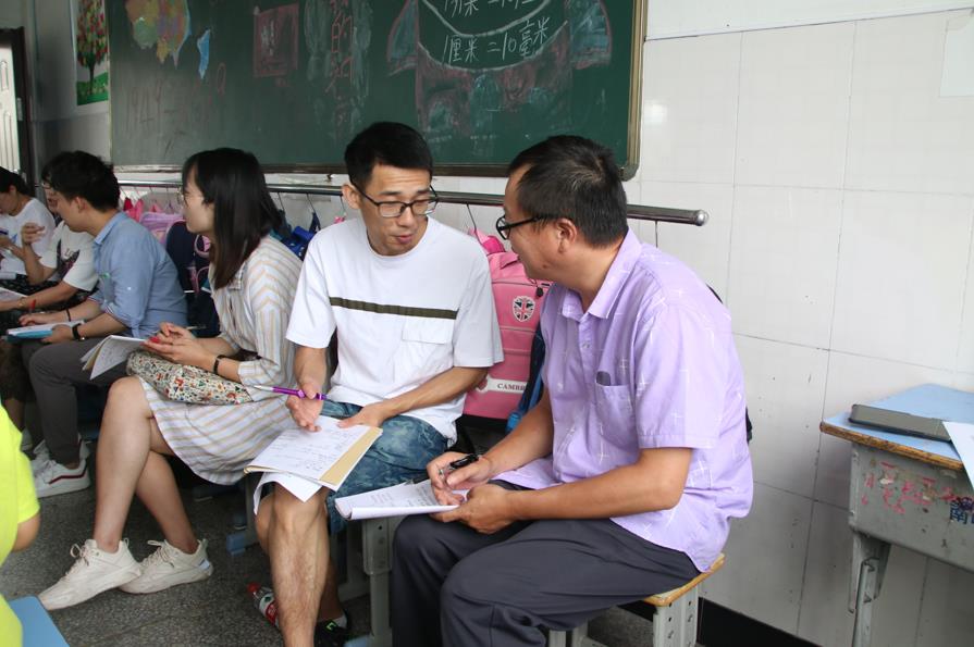 http://www.goschool.org.cn/d/file/11382070.jpg