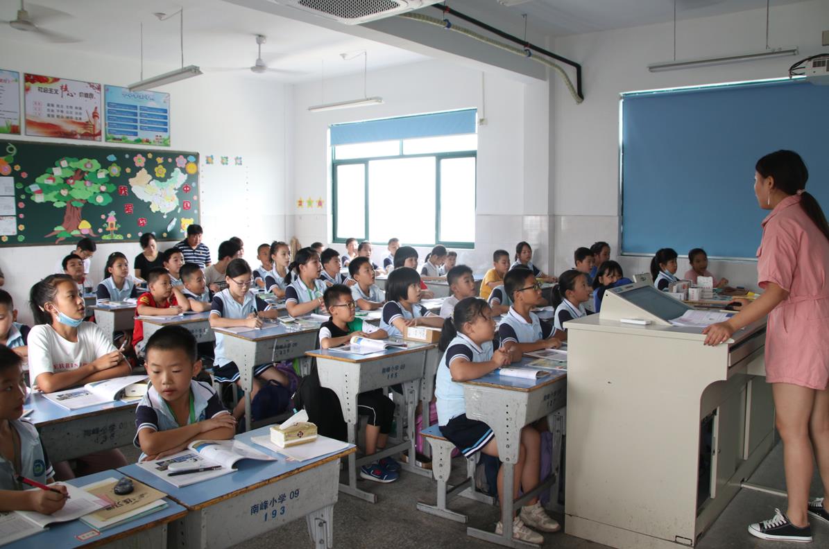 http://www.goschool.org.cn/d/file/11589396.jpg