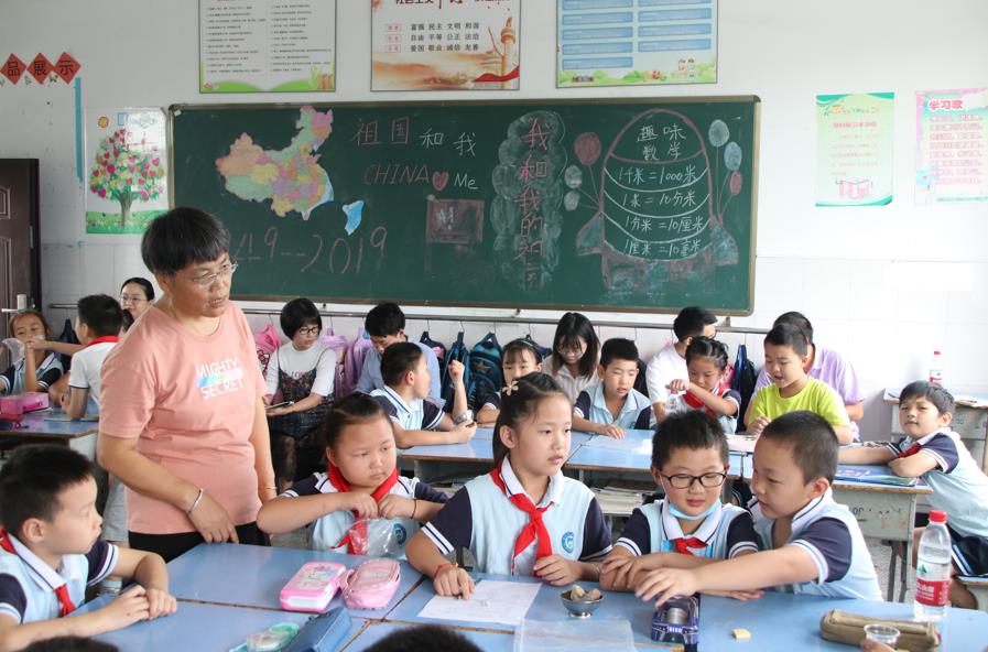 http://www.goschool.org.cn/d/file/11619759.jpg