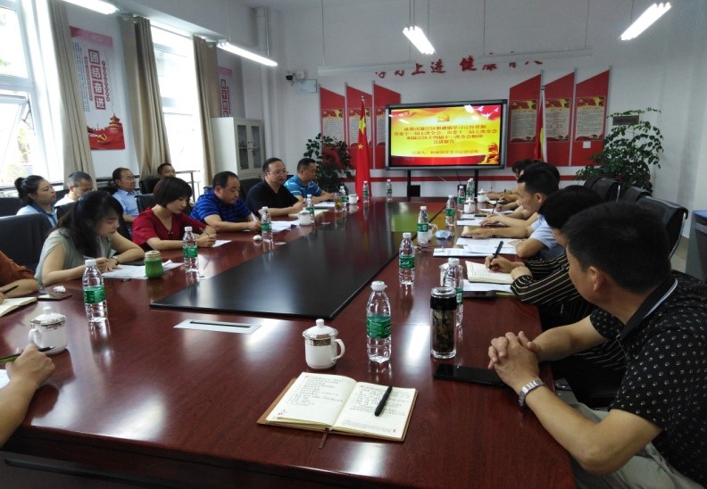 http://www.goschool.org.cn/d/file/87699904.jpg
