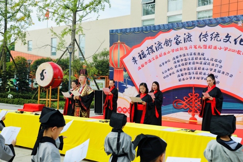 http://www.goschool.org.cn/d/file/05784322.jpg