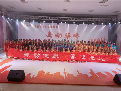 http://www.goschool.org.cn/d/file/13342403.jpg