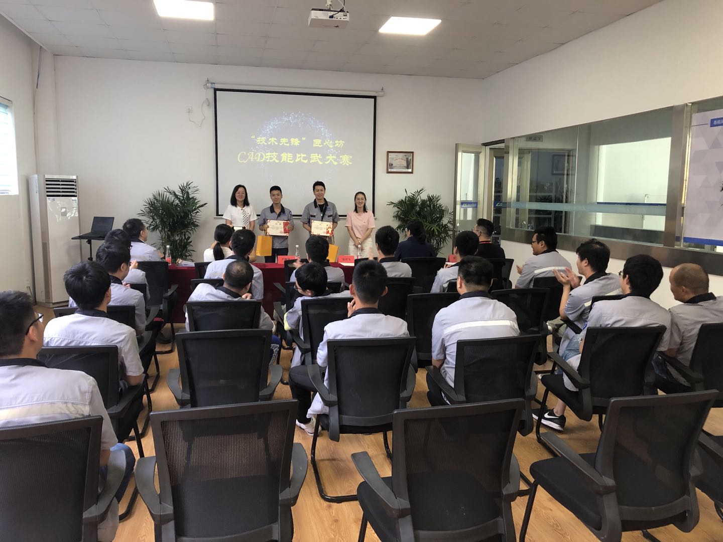 http://www.goschool.org.cn/d/file/90439595.jpg