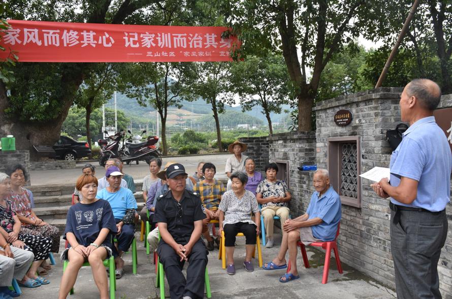 http://www.goschool.org.cn/d/file/42109604.jpg