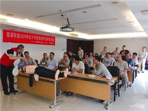 http://www.goschool.org.cn/d/file/61770383.jpg