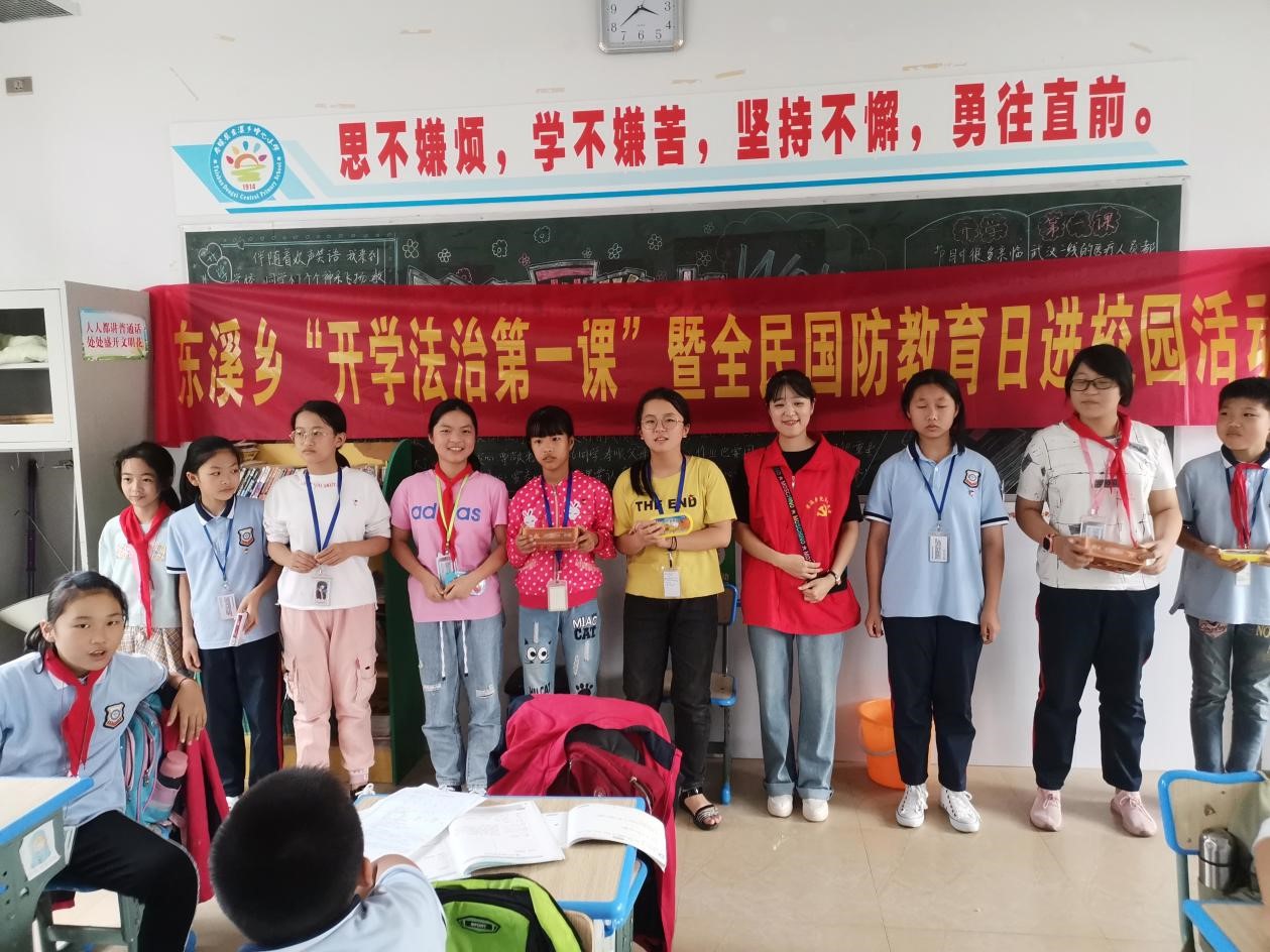 http://www.goschool.org.cn/d/file/22149335.jpg