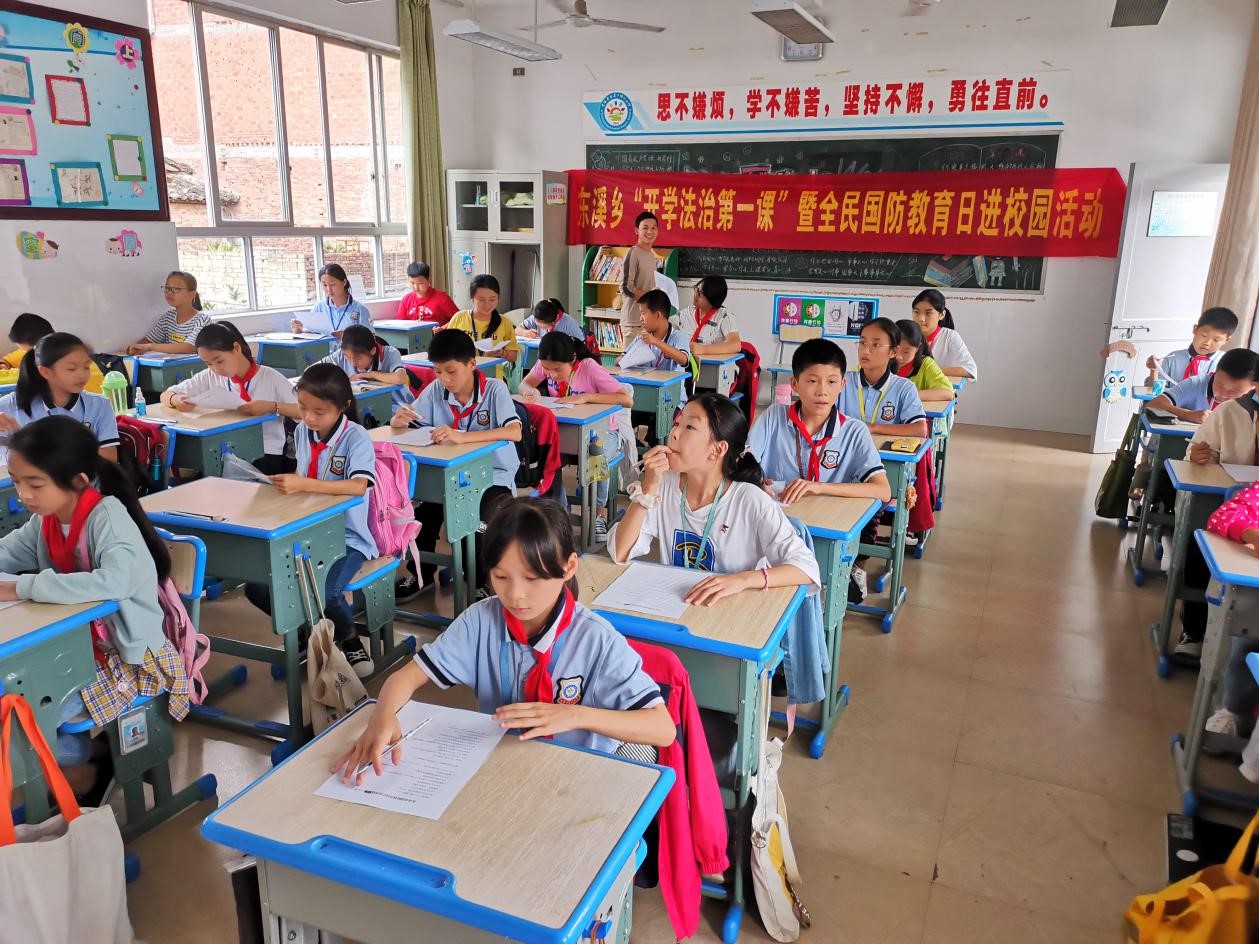 http://www.goschool.org.cn/d/file/22713622.jpg