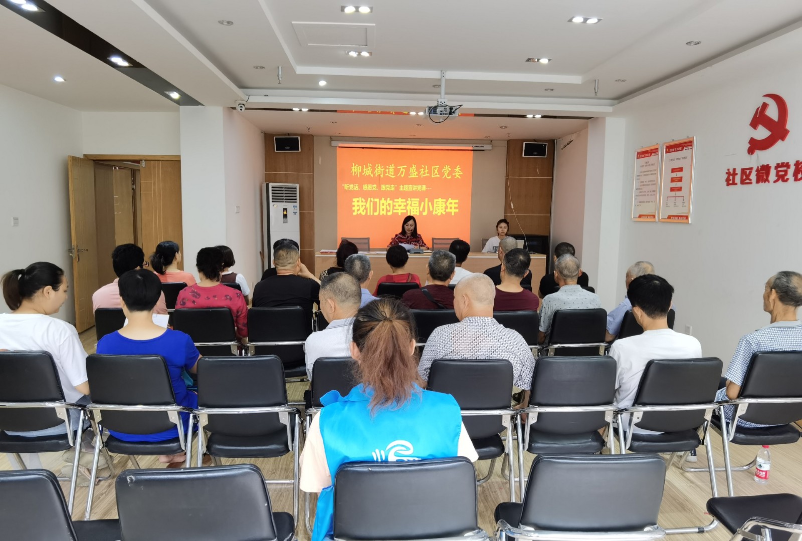 http://www.goschool.org.cn/d/file/66125866.jpg