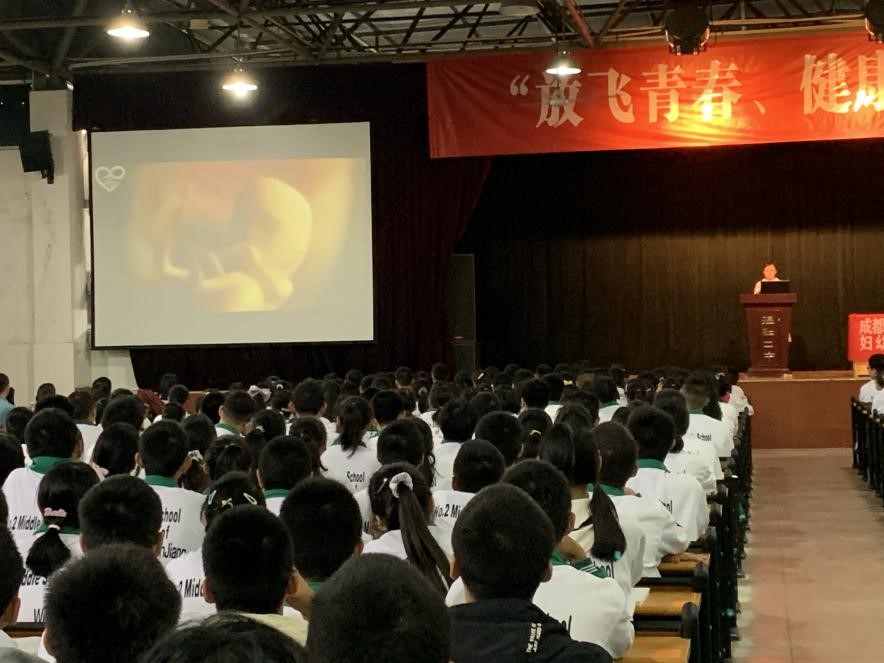 http://www.goschool.org.cn/d/file/58235650.jpg