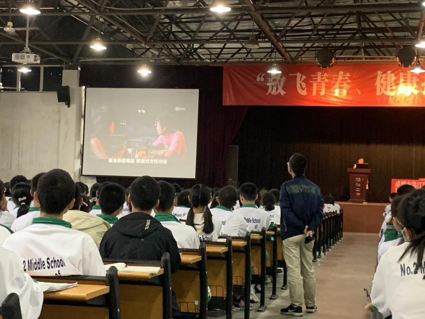 http://www.goschool.org.cn/d/file/58362101.jpg