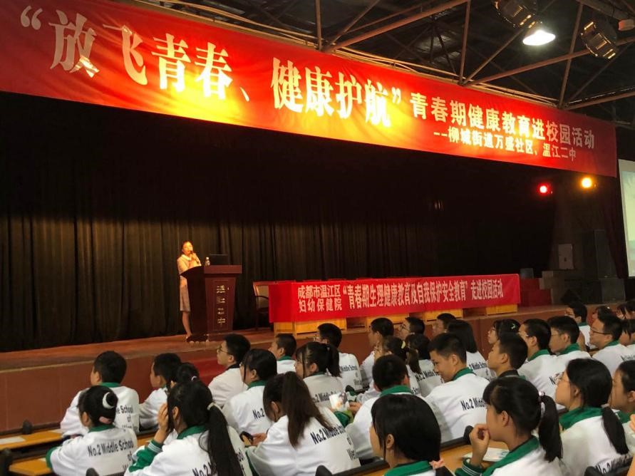 http://www.goschool.org.cn/d/file/58364275.jpg