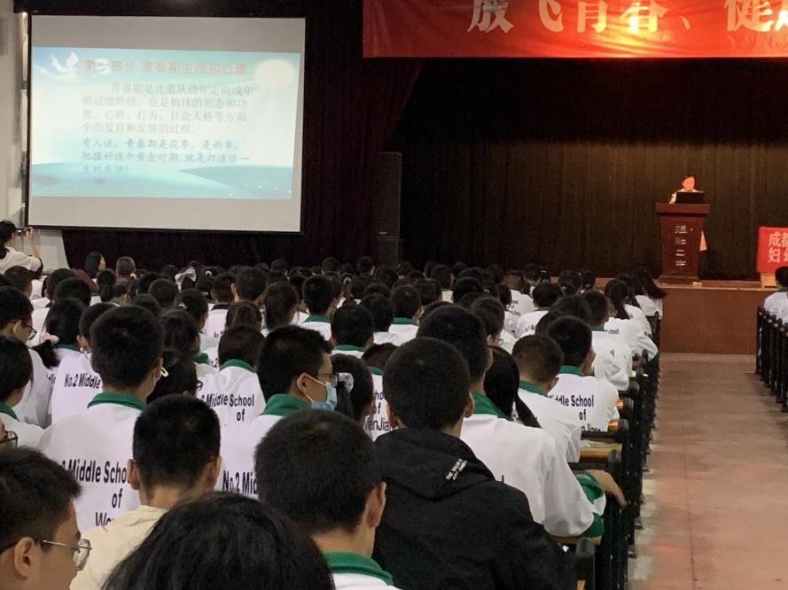 http://www.goschool.org.cn/d/file/58575238.jpg
