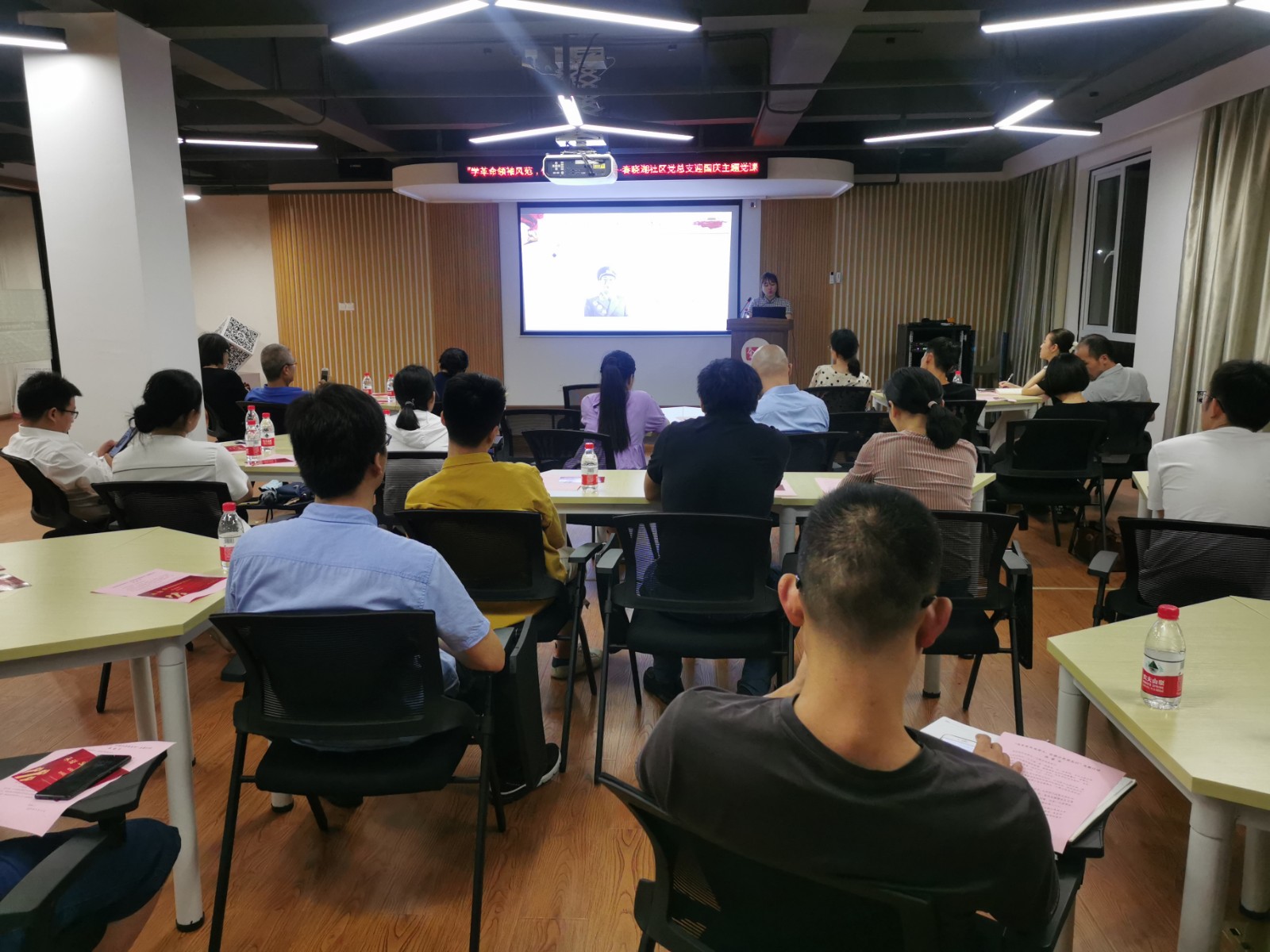 http://www.goschool.org.cn/d/file/32341387.jpg