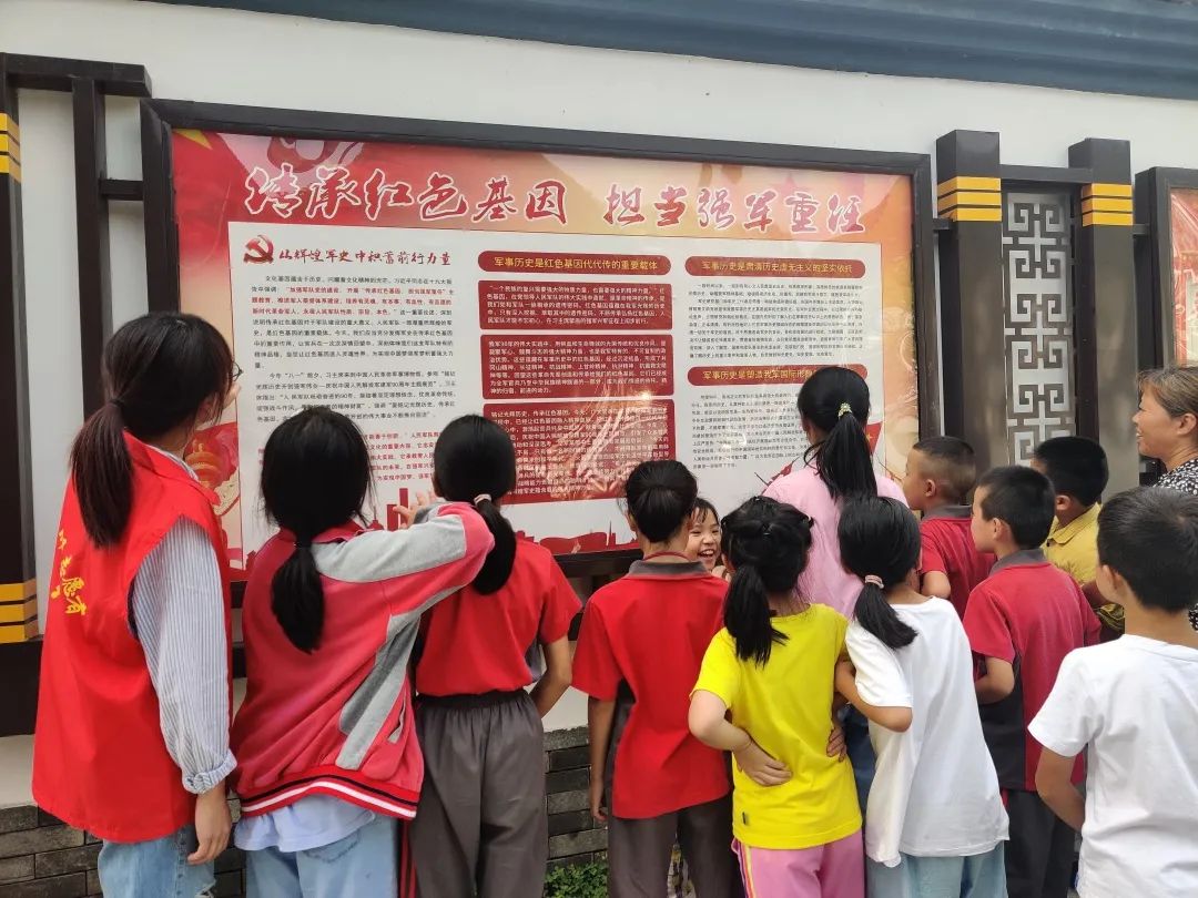http://www.goschool.org.cn/d/file/07656971.jpg