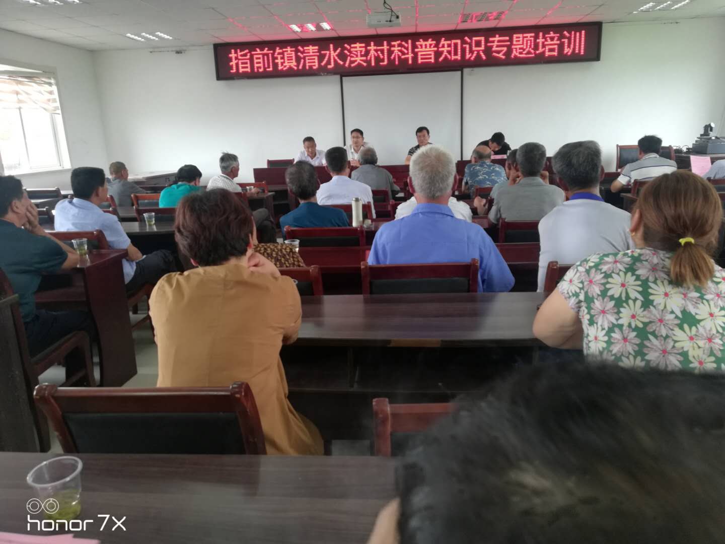 微信图片_20200825140502.jpg