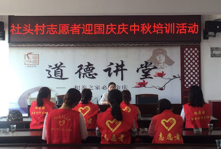 微信图片_20200927101540.png