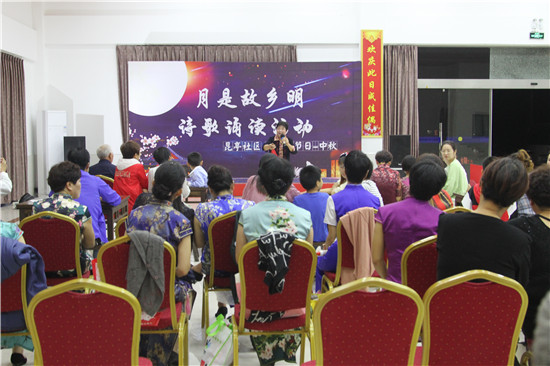 北仑区春晓街道昆亭社区举办“月是故乡明”中秋晚会.jpg