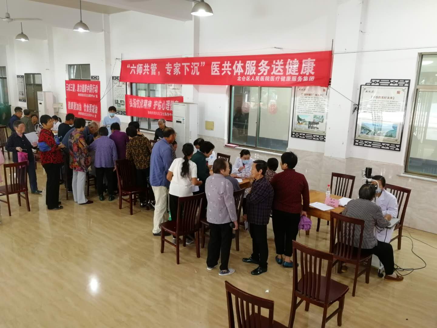 服务送健康义诊活动走进北仑区春晓街道干岙村文化礼堂.jpg