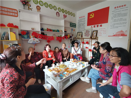 图片 7.jpg