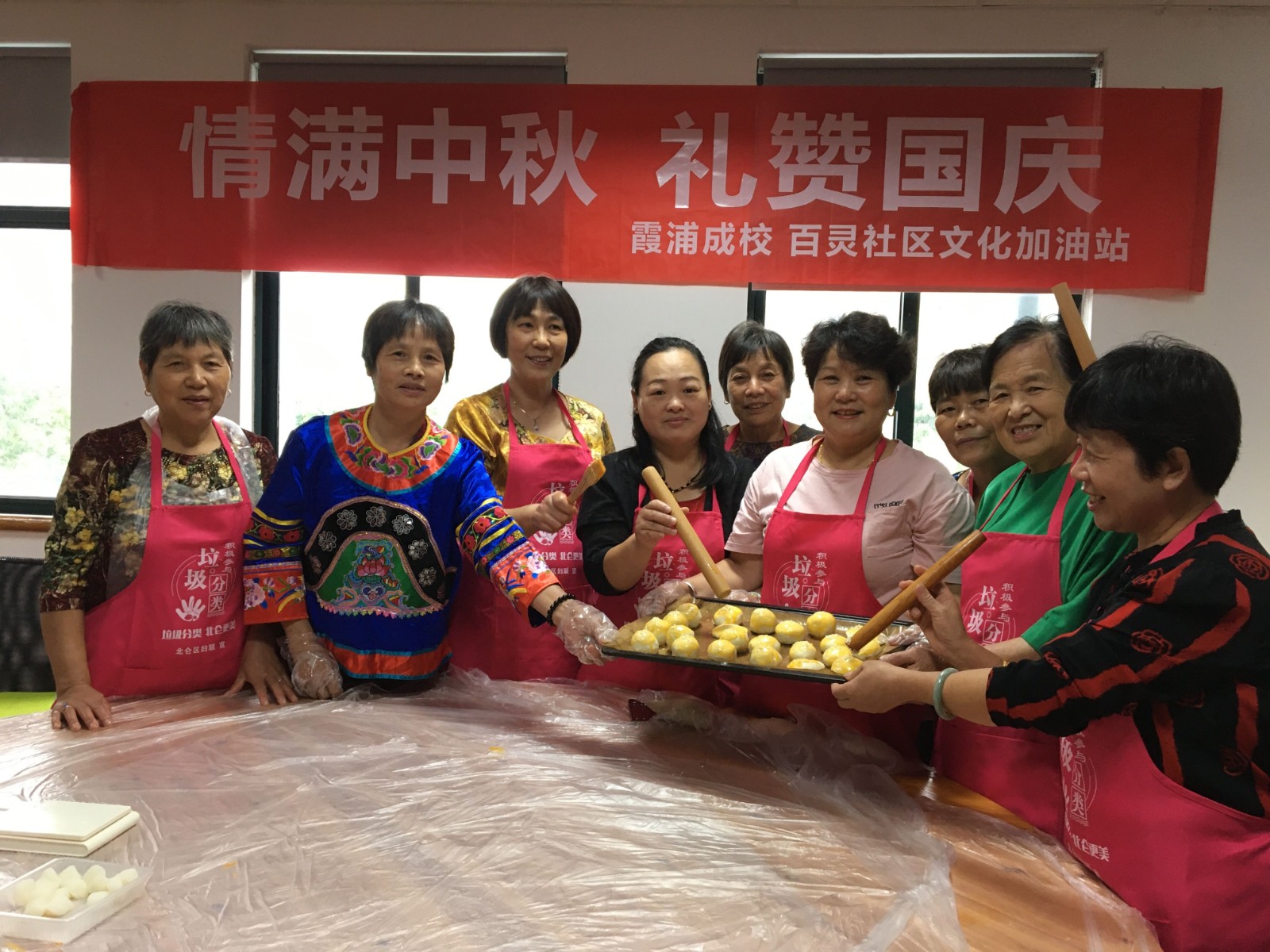http://www.goschool.org.cn/d/file/50452921.jpg
