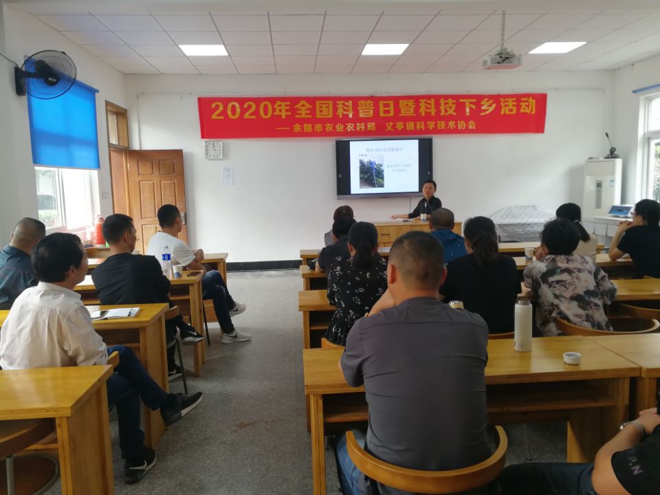 http://www.goschool.org.cn/d/file/79974057.jpg