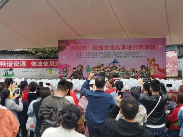 http://www.goschool.org.cn/d/file/82540212.jpg