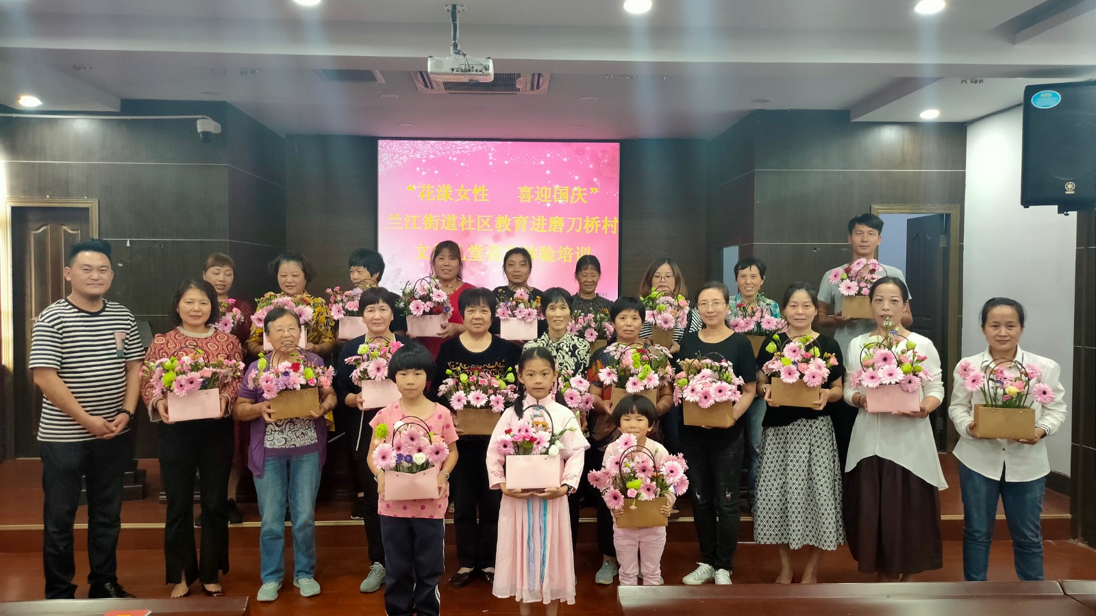 http://www.goschool.org.cn/d/file/98587588.jpg