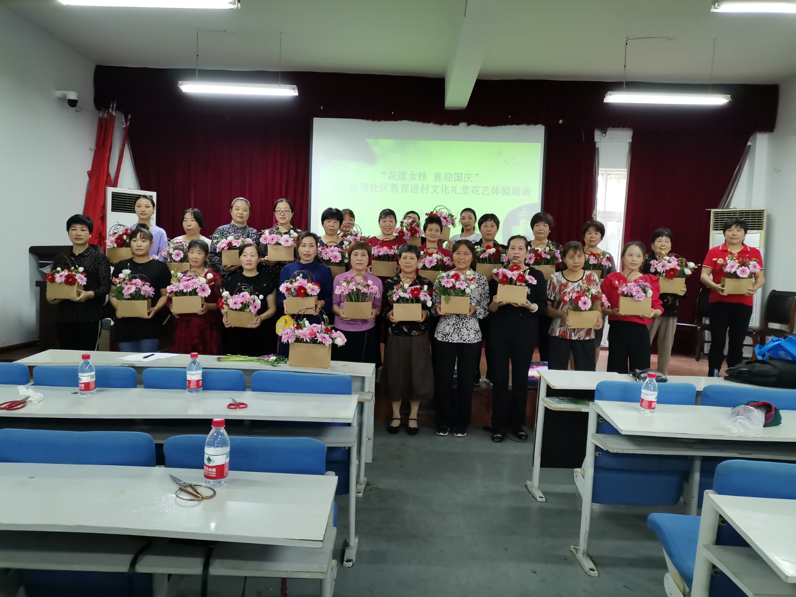 http://www.goschool.org.cn/d/file/99117807.jpg