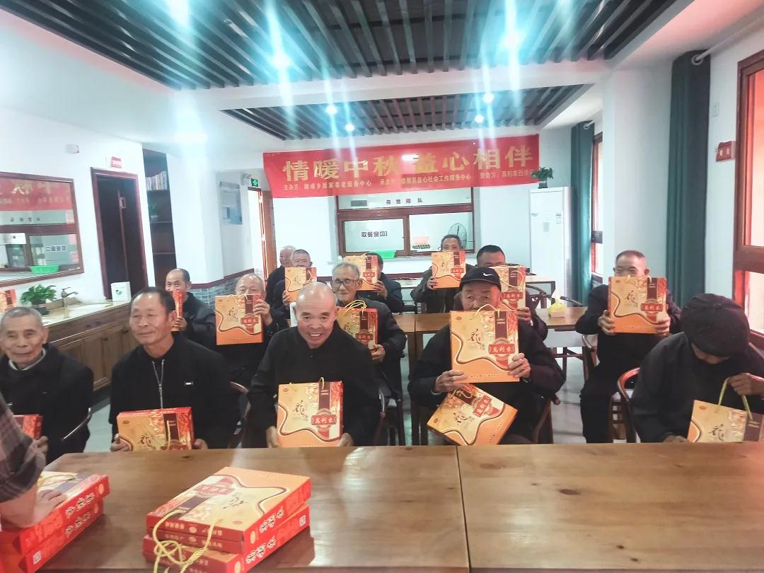 http://www.goschool.org.cn/d/file/63414822.jpg