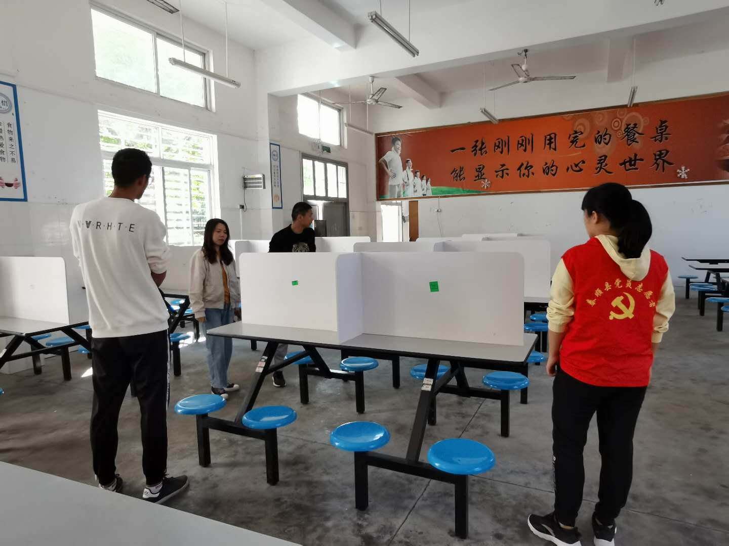 http://www.goschool.org.cn/d/file/01794515.jpg