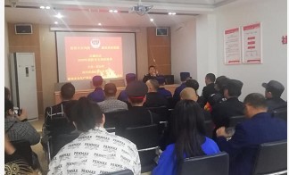 http://www.goschool.org.cn/d/file/29938878.jpg